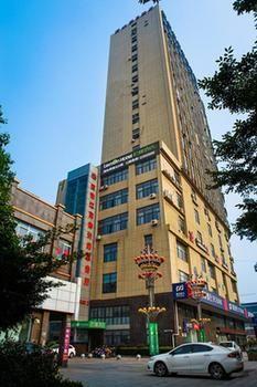 Lemon Hotel- Ma'Anshan Dış mekan fotoğraf